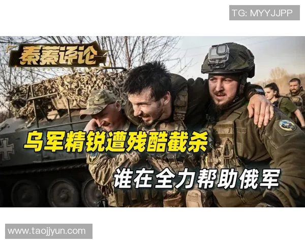 莫陆军与图兵工厂的精彩对决揭示了现代军事科技的竞争与合作新局面