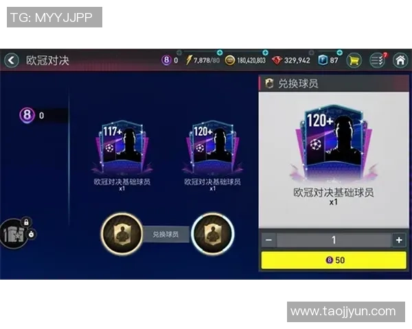 赫塔费主场迎战马德里竞技期待精彩对决与高水平表现