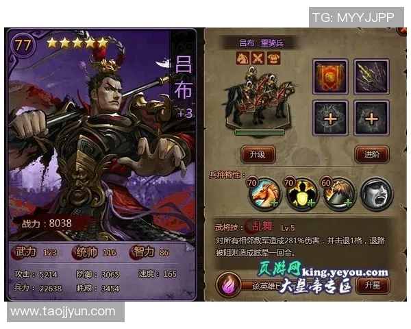 今天国王与骑士的第一节精彩对决回顾与分析