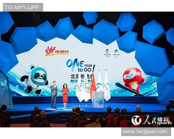 巴赫:北京冬奥会敞开我国甚至全球冰雪运动新时代 巴赫:北京冬奥会敞开我国甚至全球冰雪运动新时代