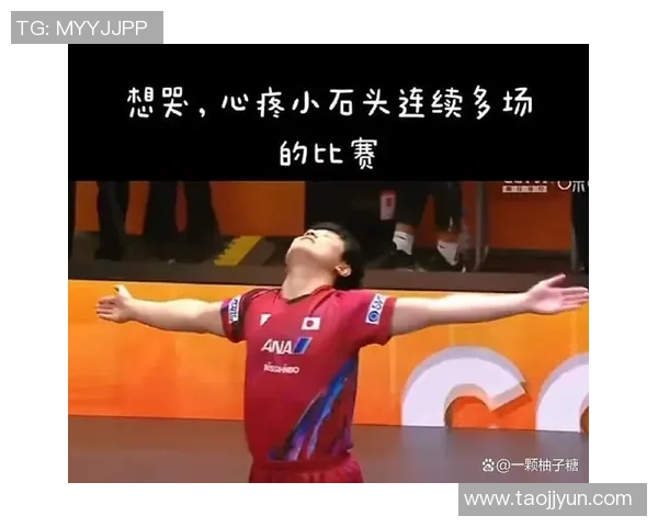 张本智和打败林诗栋,不只学樊振东庆祝动作,还三次高喊肯定夺冠 张本智和打败林诗栋,不只学樊振东庆祝动作,还三次高喊肯定夺冠