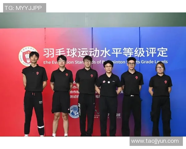 第四届我国羽协羽毛球运动开展论坛在广州举办