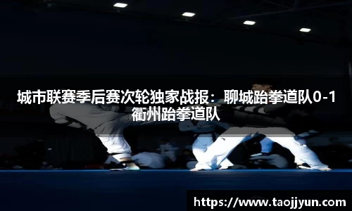 完美体育平台