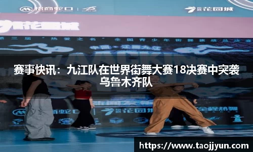 完美体育官方网站