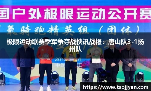 完美体育登录