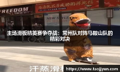 完美体育官方网站