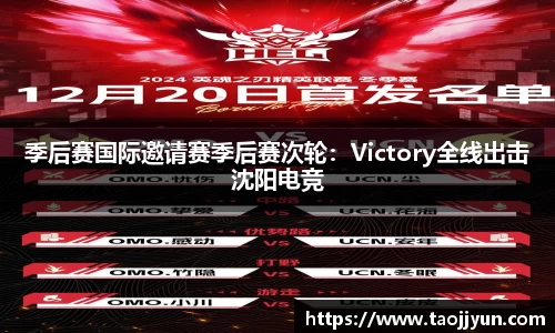 完美体育平台