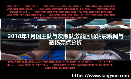 完美体育官方网站